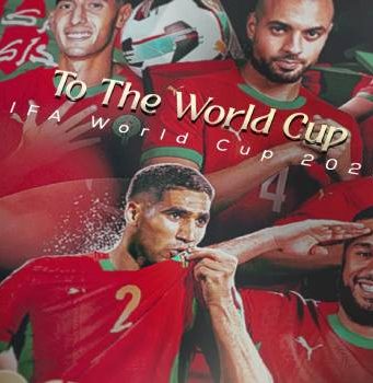 La Selección de Marruecos dio su convocatoria para el Mundial