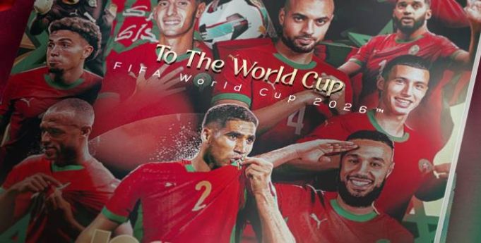 La-Seleccion-de-Marruecos-dio-su-convocatoria-para-el-Mundial-2.jpg